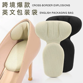 鞋带;鞋垫/增高垫;矫正器