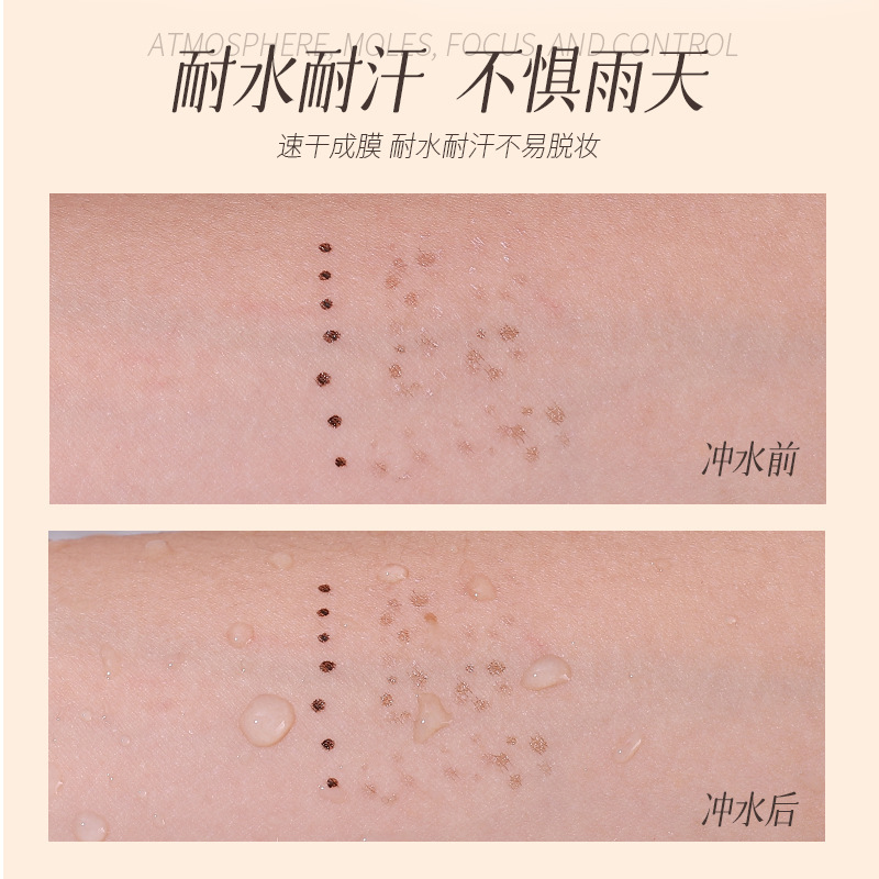 huatangzhu雀斑点痣笔持久自然显色防水防汗不晕染双头眼线笔学生|undefined