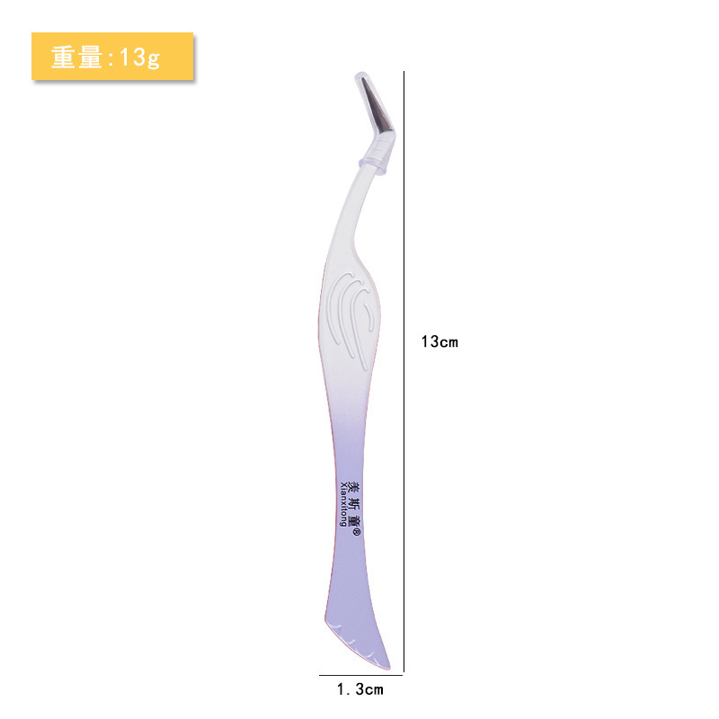 新款不锈钢眉夹假睫毛镊子嫁接假睫毛工具天鹤形状不粘胶镊子现货|undefined