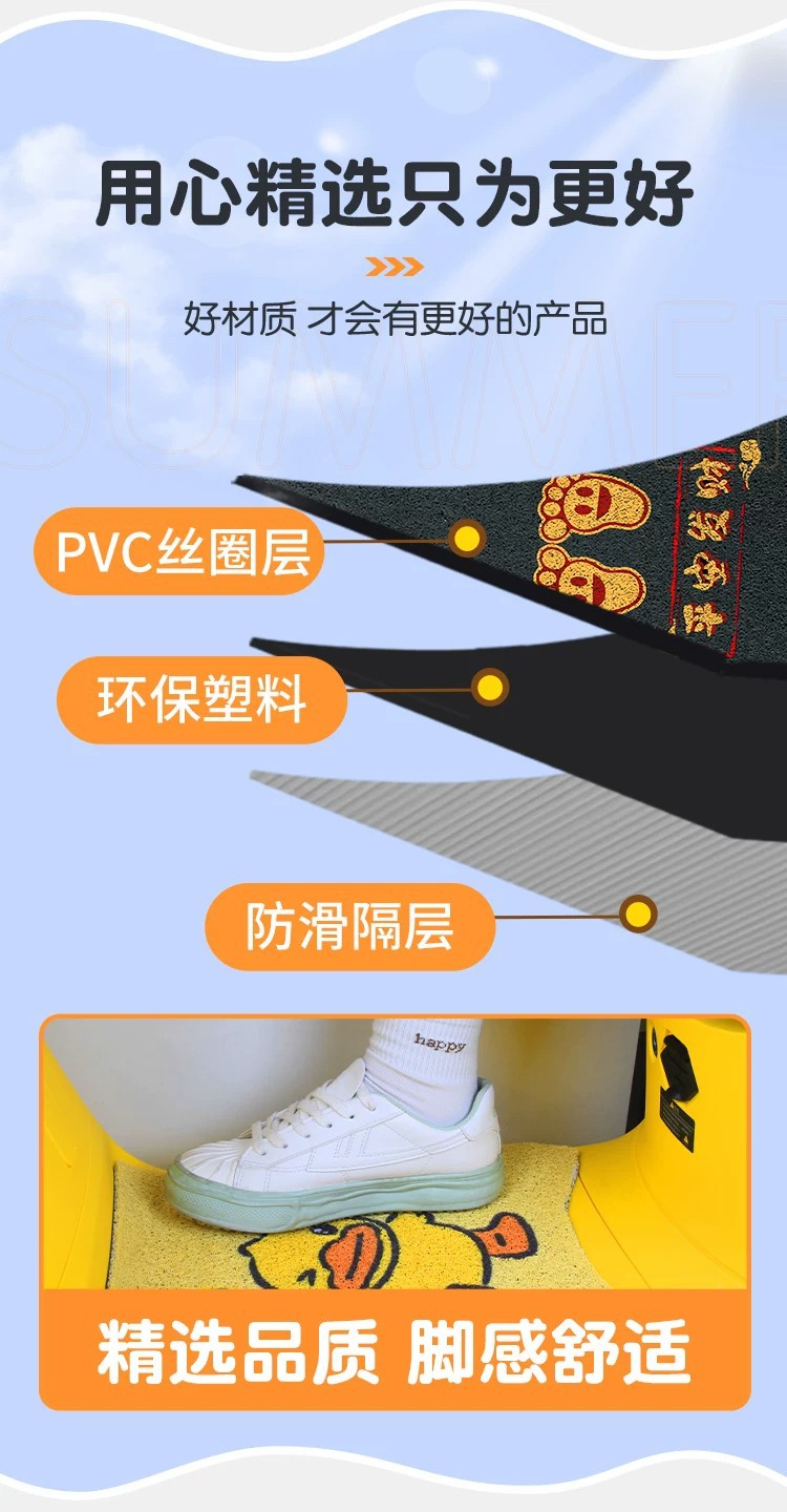 Suitable for Jihé Ae3Pro Foot Pads, Electric Vehicle Foot Pads, Waterproof Wire Loop Foot Pads, Electric Bicycle Accessories
