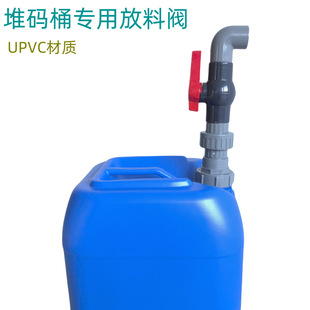 20L�ѴaͰ����Ͱ�����y���b�D���y�T25����30L������Ͱ�ŵ������^