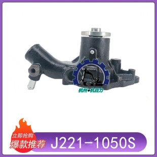 �ھ�C��һSY195/205/215C-10����820-5R-6-V����4M50�l�әCˮ��