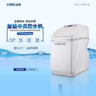 ����ȫ�Ԅ�ܛˮ��ȥ��ˮ��ܛ��ˮ�Cˮ�|̎��ܛ��ˮܛˮ�C