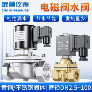 �y���P�늴��yˮ�y�ԁ�ˮ������ dn40/80/100ˮ�ܵ�늴ſ����y