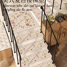 ʽ݉|zճ|ľ̤|D̨A̺