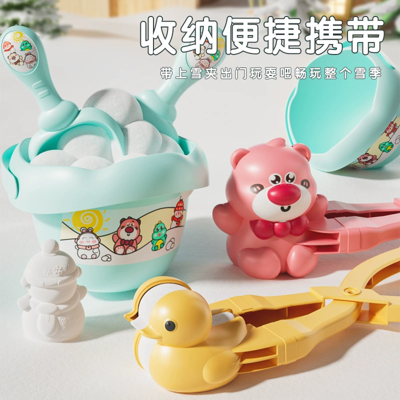 Новый негабаритный мультфильм снежный зажим зимняя игрушка снежный артефакт для детей на открытом воздухе снежный бой игрушки на открытом воздухе оптом