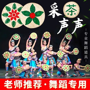 �赸�����ݳ��񾎲ɲ��bȲ��赸�����Ȳ���ͯ�������