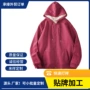 新款连帽重磅美式帽衫