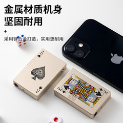 網紅創意個性新奇特驗鈔撲克打火機金屬充氣防風打火機禮品潮