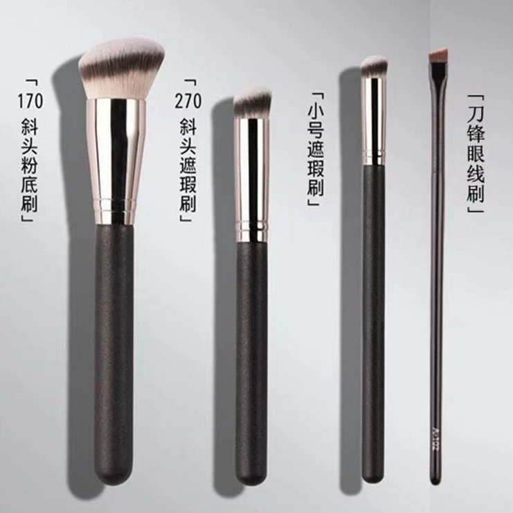 Round-Head 270 Concealer Brush, Angled-Head 170 Foundation Brush, Non-Powder-Absorbing Contouring Makeup Brush, Fine Bristle False Eyelash Makeup Brush Round-Head 270 Concealer Brush, Angled-Head 170 Foundation Brush, Non-Powder-Absorbing Contouring Makeup Brush, Fine Bristle False Eyelash Makeup Brush