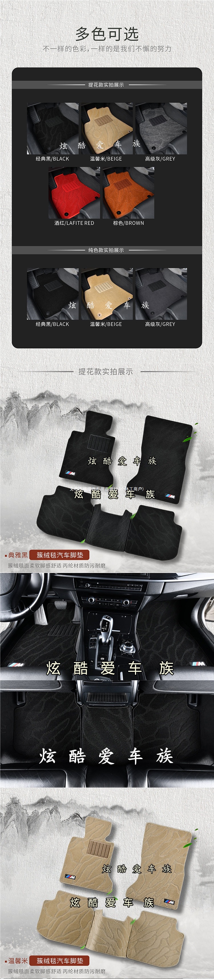 Suitable for BMW 1 Series floor mats 120125118iF52F20E81, original factory style car mats with plush surface