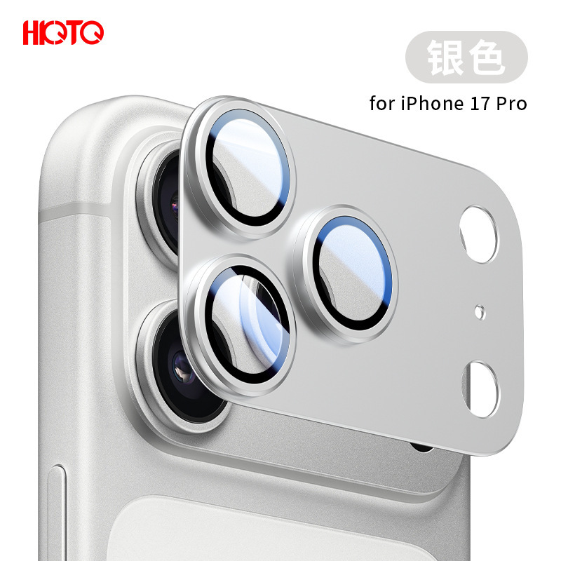 适用苹果17Pro镜头膜铠甲一体膜iphone17ProMax全包镜头膜磨砂款|undefined