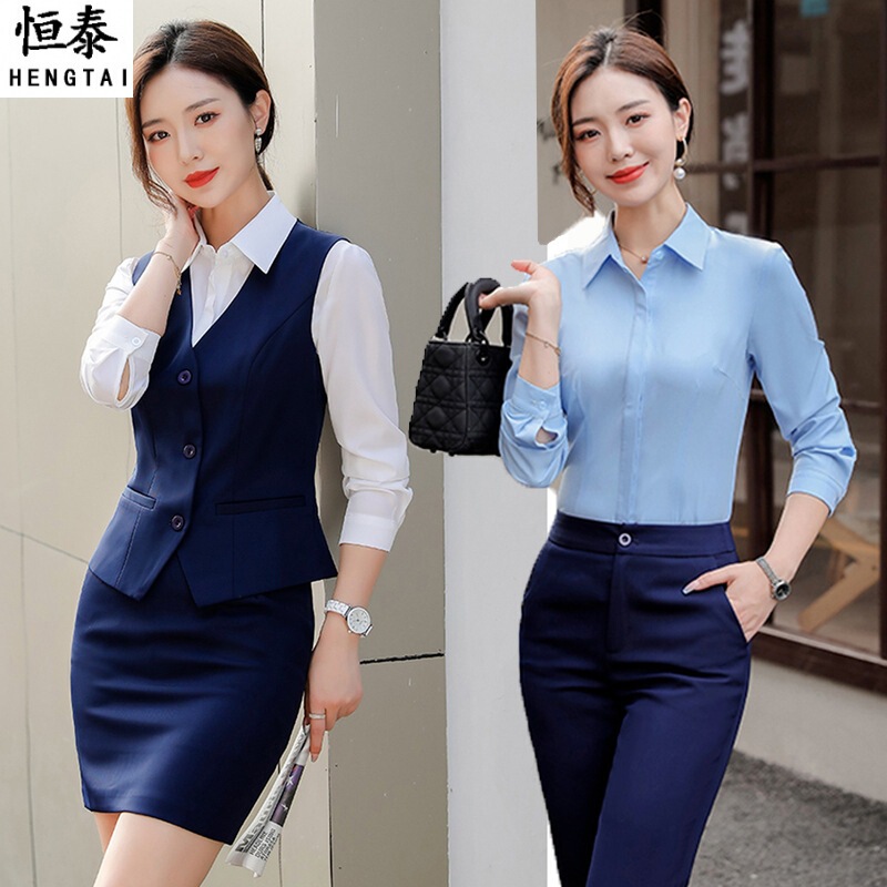 Professional blue shirt women's long-sleeved shirt vest workwear hotel front desk uniform Lexus 4S shop workwear