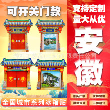 ���������N�_�T�����Sɽʏ�����ǺϷ����f��廴�ϻ������ݳ���