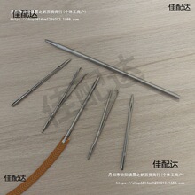 ��Ь��ᘎ�����ëᘼ�Ƭ���տ���ٗl�����Ƥ�l�A����ˇ����