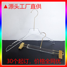 ���b��͸��Ů�b����������ɫ�������b�Β�ѝ�A��logo���l�ļ���