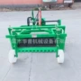 前置大蒜收获机