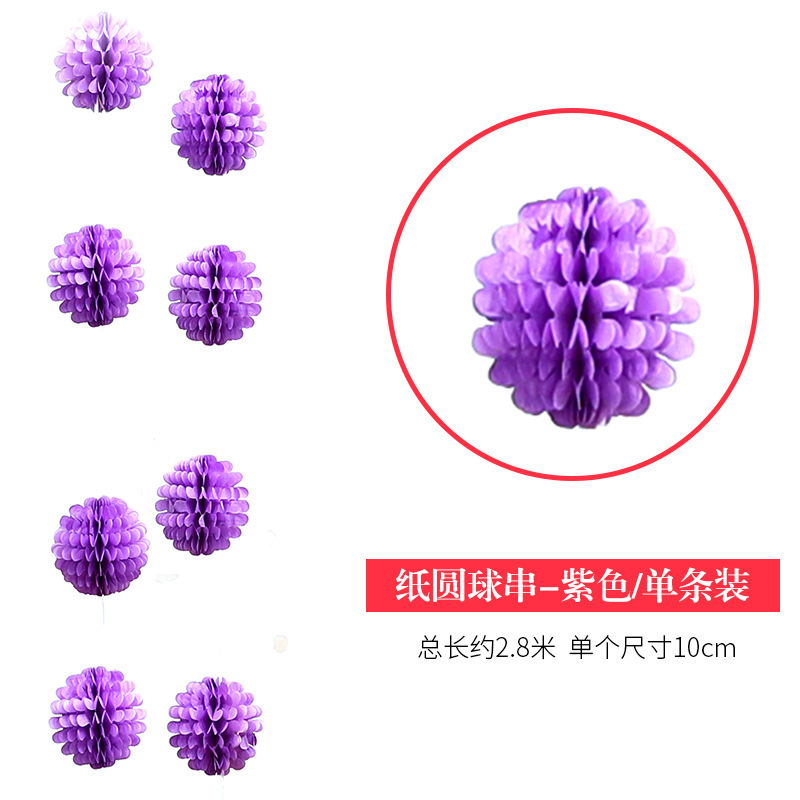 卸売りの創意の新型の祝日の色は花の色の条の円形の五角星の花の紙の愛の串の装飾のペンダントを引きます。|undefined