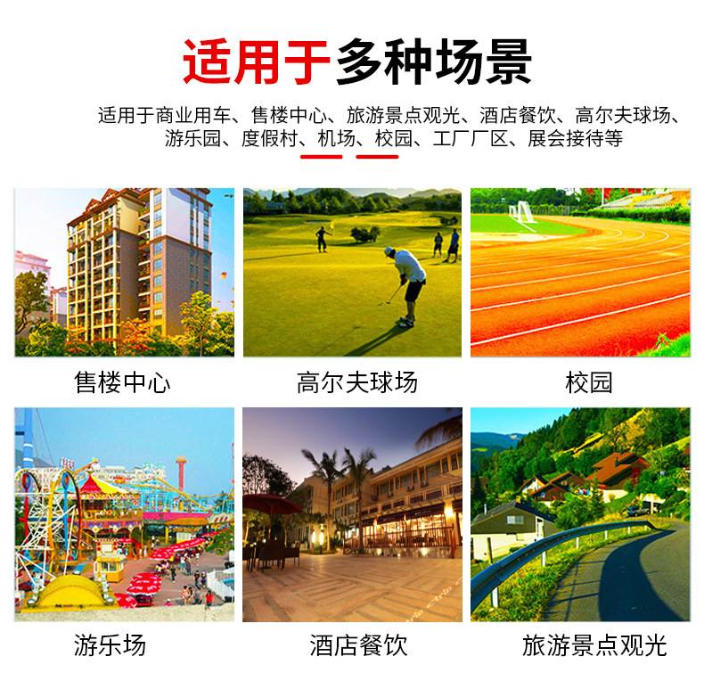 8-23 Seats Electric Sightseeing Car Scenic Spot Tourism Factory Area for Sale Office Hotel Community Shuttle Sightseeing Car