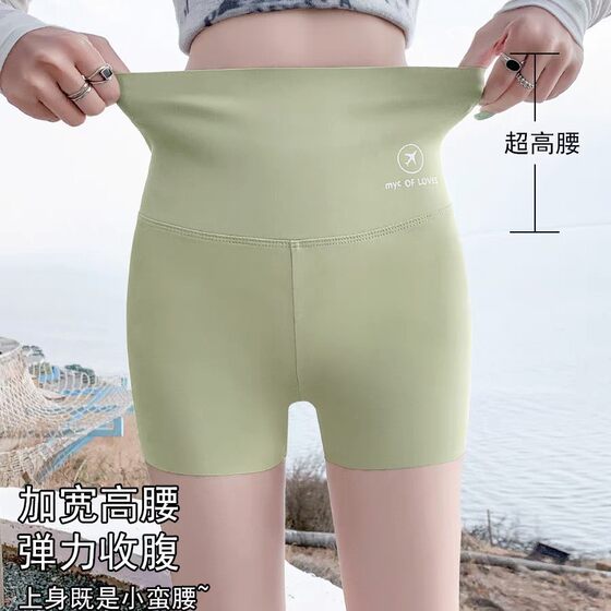 Aircraft Pants Three-point Shark Safety Pants Belly-closed Hip-lifting Anti-light Shorts Ice Silk Leggings Yoga Sports Pants