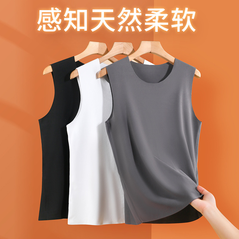 Warm Vest Men's Cashmere Silk Seamless Fleece-Lined German Autumn and Winter Heating Inner Wear Bottoming Shirt Top
