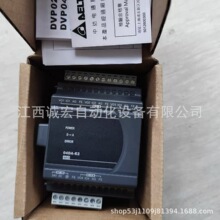 DVP04DA-E2 ̨�_DELTA �Uչģ�KPLCȫ����Ʒ�F؛�����h�r�N��