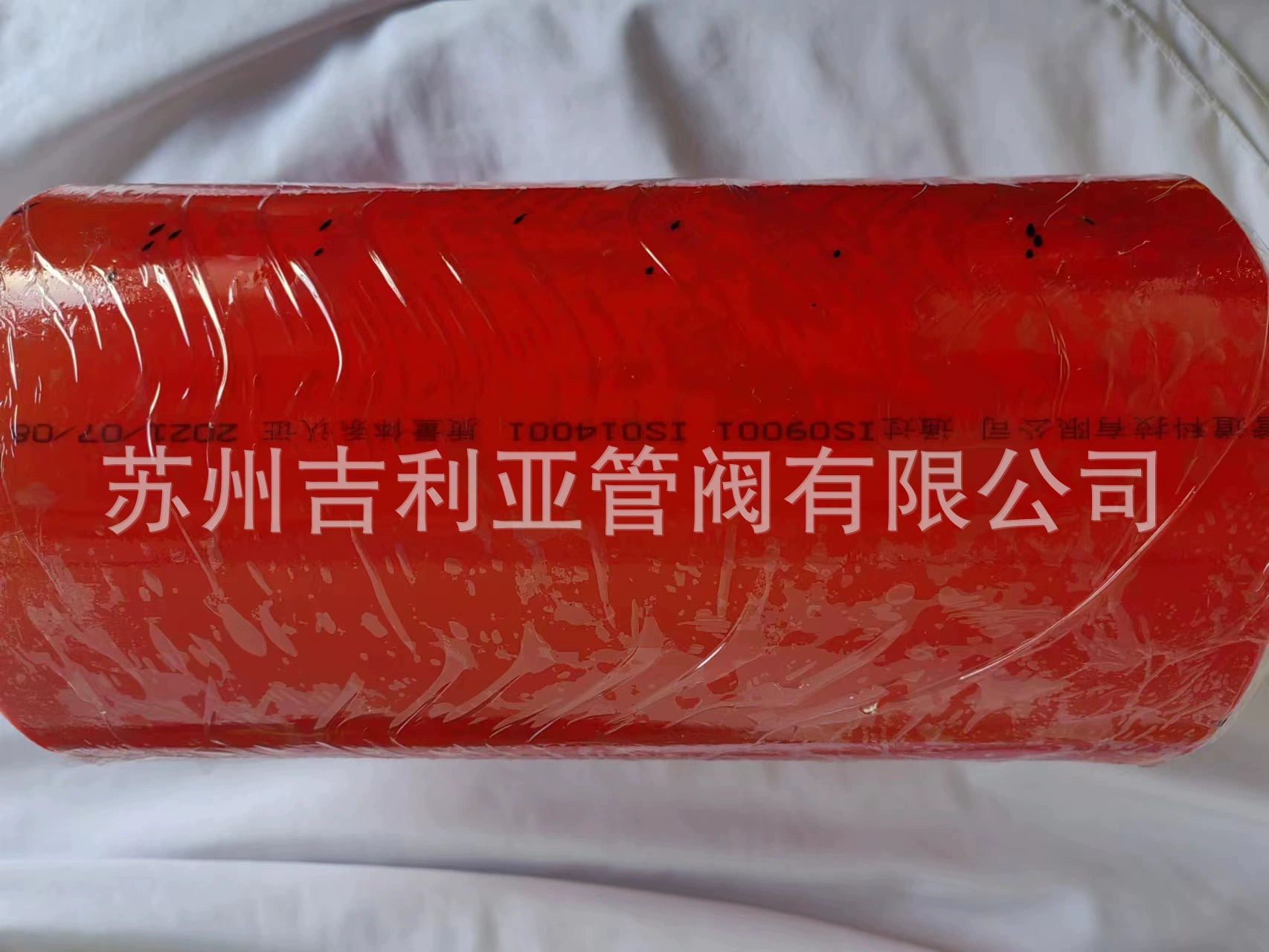 MPP силовая трубка оранжевая длина 6 м отличная электрическая изоляция высокая температура тепловой деформации и низкая температура