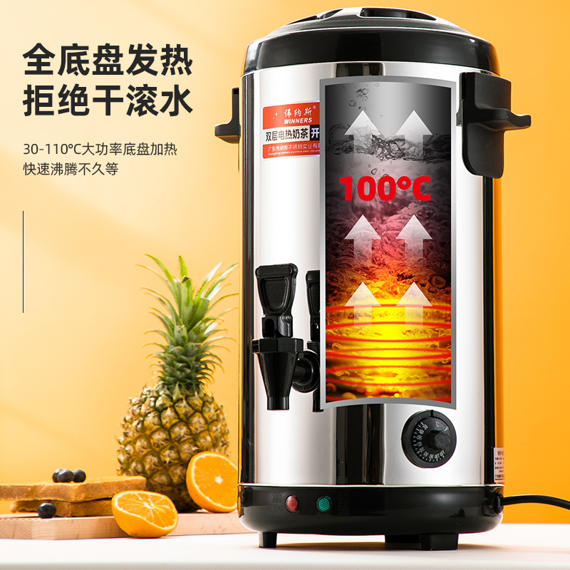 电热加热桶304不锈钢大容量保温桶商用奶茶店烧水桶带龙头现货|undefined