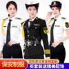 Of new style Female security coverall Length shirt Image Sales department Security staff uniform suit Spring and summer man 's suit