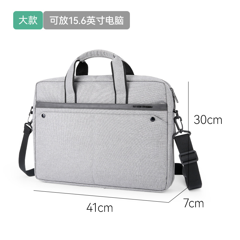 록 화이트 그레이( 15.6inch )
