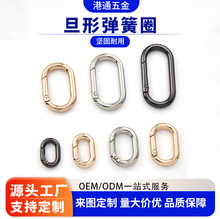 �羳؛Դ�E�AȦ�ۏ����_�ڭh����������h�����������Ώ���Ȧ