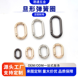 �羳؛Դ�E�AȦ�ۏ����_�ڭh����������h�����������Ώ���Ȧ