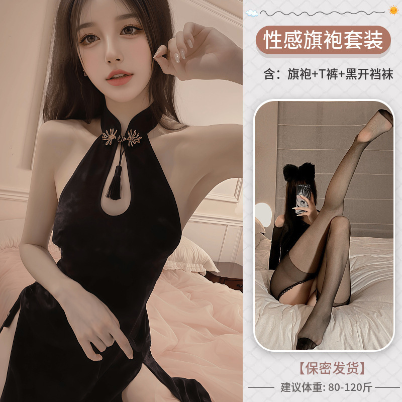 검은색 치파오 + 검은색 오픈 양말