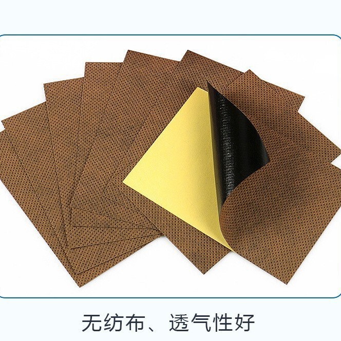 姚本仁云南中药百痛膏药贴颈肩腰腿关节草本黑膏药筋骨温灸理疗|undefined
