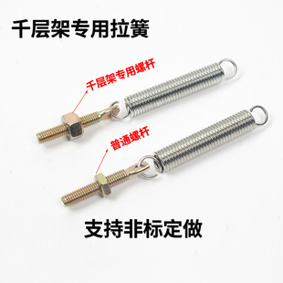 ǧ�Ӽ����ɏ�����\�懲��P䓏��ɏS�r���ǘˣ����󃞻�