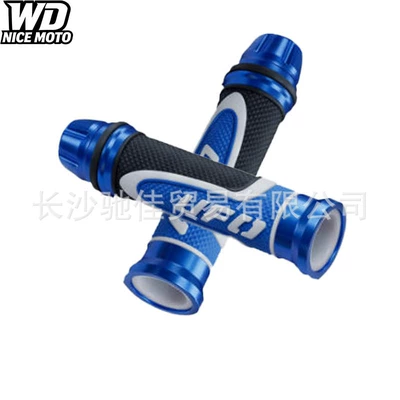 grip accessories, Motorcycle Handle Cover - blue