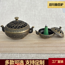 SNpt С̖Ѭt[l С̴t