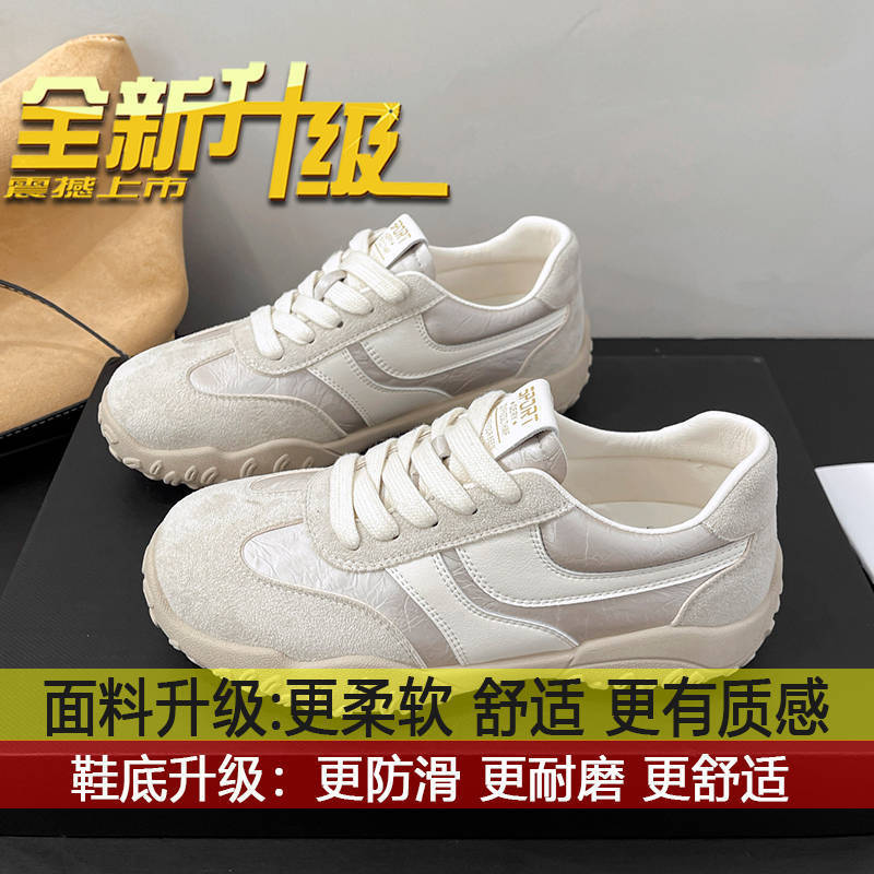 显脚小轻便阿甘鞋小众复古老爹鞋2025秋季新款厚底韩系百搭德训鞋|undefined