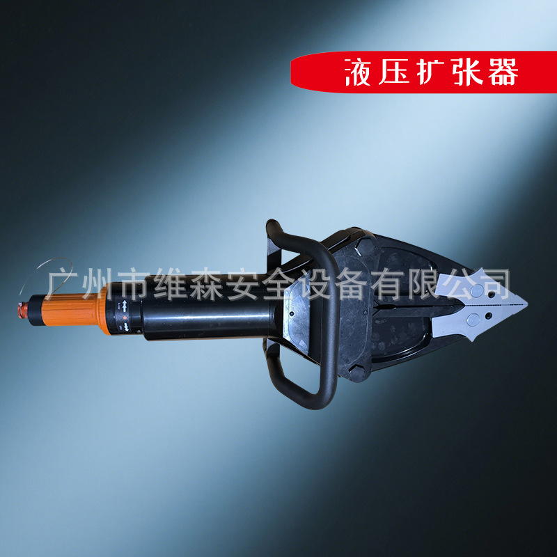 液压扩张器扩张钳72MPa工具组消防应急救援破拆机械高压液压