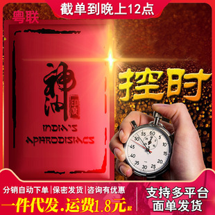 �������͝����ʿ�����ӿؕr����Ƭ�b������������Ȥ����Ʒ���l