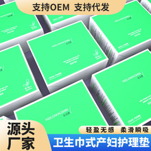 ������������żӺ�Ӵ��и������ڲ��������ڶ�¶ҹ�÷�©�����