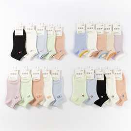 25新款网眼短袜春夏女款耐磨袜子彩色字母花朵图案款休闲袜