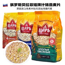 ˹ԭװƬţζ400g/