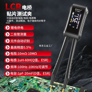 x늘ZT-MD1늸ԪNƬyԇxfñ߀