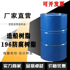 PVC地板;地坪漆;塑料地板