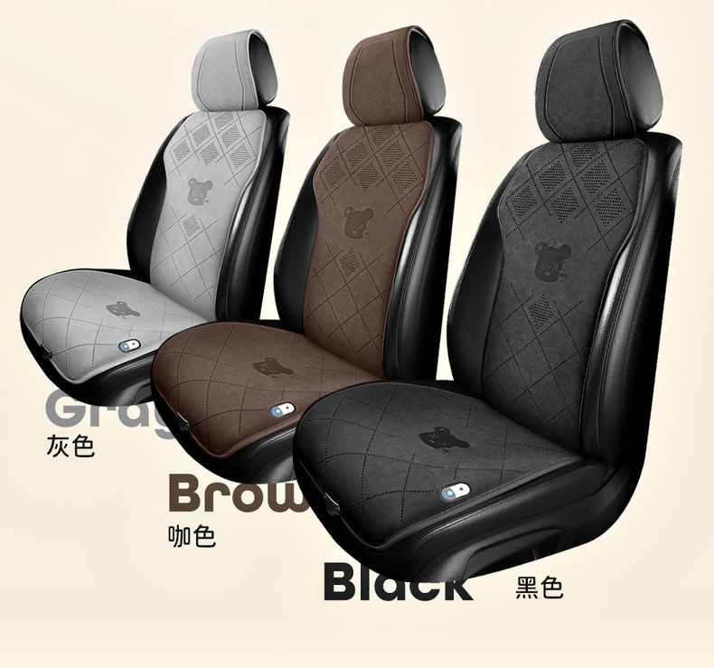 Car Heated Cushion Winter Car Warm Seat Fast Heating Electric Heating Plush Monolithic Cushion Cross-border Shipping