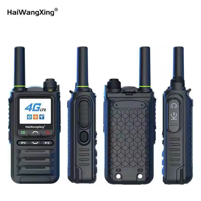 Neptune HX3000 национальная междугородная связь 5G SIM, общественная сеть, уличный 4G для логистики, автопарка, отелей, строительных площадок, трубка