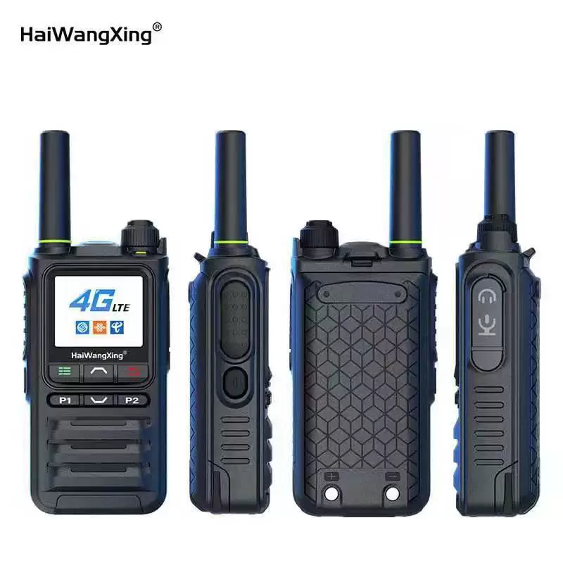 Neptune HX3000 национальная междугородная связь 5G SIM, общественная сеть, уличный 4G для логистики, автопарка, отелей, строительных площадок, трубка