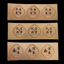 �����z͸���˺�����ʯ���x����C�������F�YƷͨ�����σȺ��N��