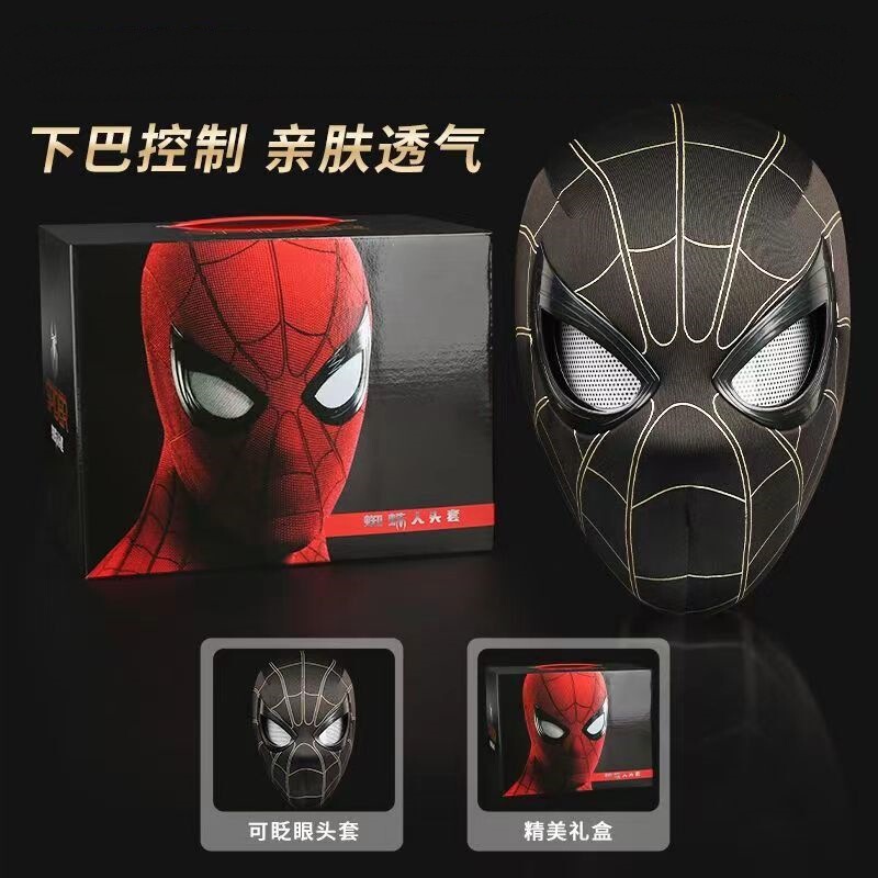 スパイダーマン フード 電動点滅タッチ発光マスク マイルズ ハロウィン cos ボーイ フード おもちゃ|undefined